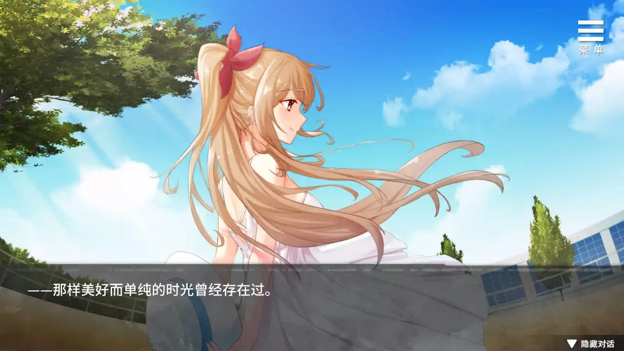 《罪恶集中营A Sinful Camp》安卓官中正式版：SLG暗黑叙事巅峰图片-4