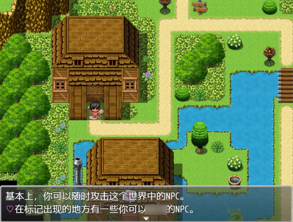 【PC/爆款RPG】重生之逆转命运线：沉浸式开放世界RPG 官方中文版[全动态/1.2G]图片-2