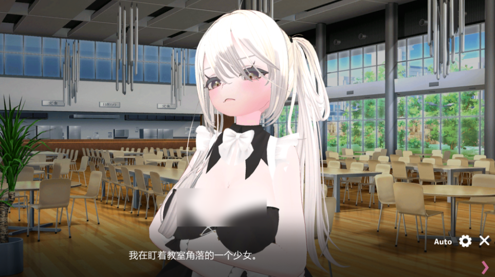 《黑暗锁链支配》v1.2.0 官方中文版发布 | 全CV配音+3D场景+动态剧情更新速览图片-4