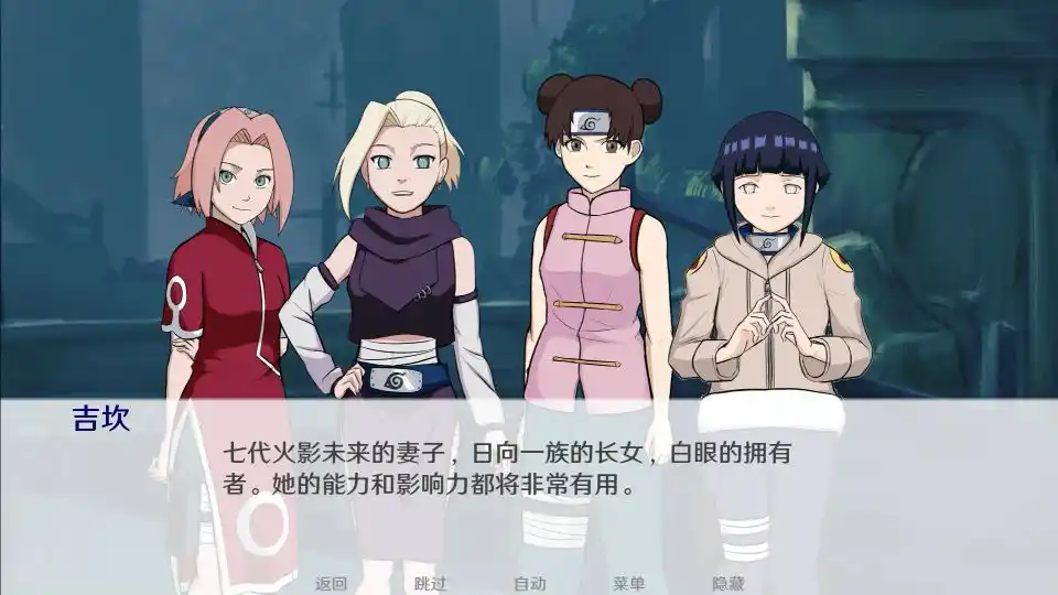 《异族崛起V1.02C：多线剧情+高策略战斗 全新角色羁绊深度解析》图片-2
