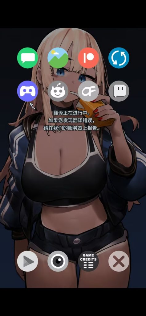 《NTR电话》v0.24 官方中文版发布 | 动态社交神作+多线叙事+双端适配图片-3