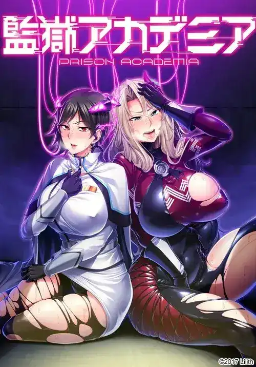 【PC】監獄アカデミア/监狱学园丨悬疑校园ADV+策略逃脱玩法正式上线