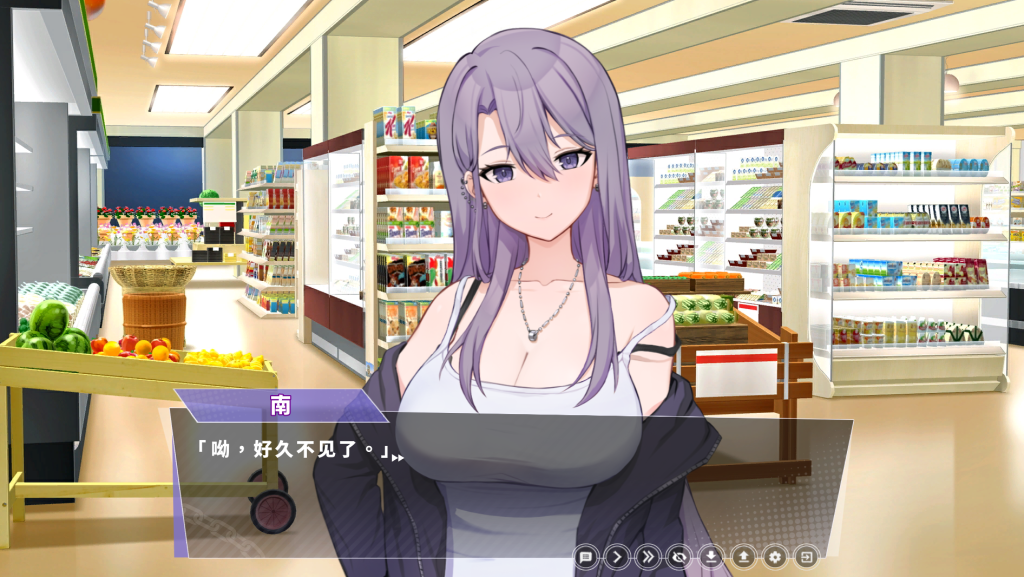 《幸福二人房/Happiness Double Room V1.0.5 中文完结版》图片-2