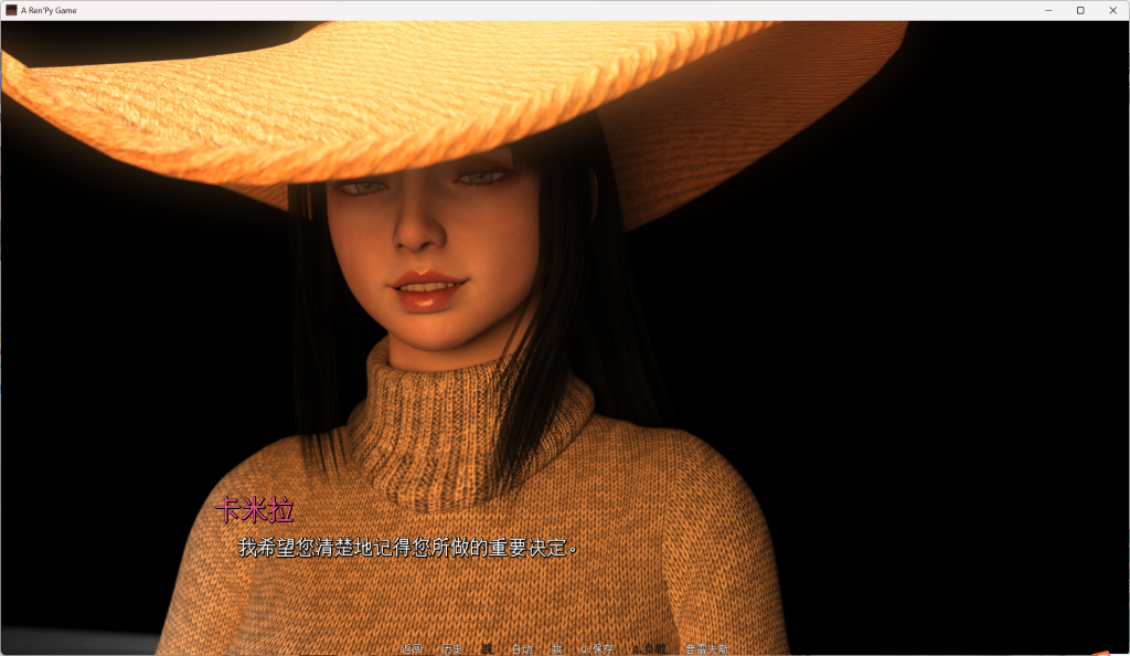 【PC/精品SLG】欲望之影/Shadows of Desire v0.6 汉化版 [SLG/汉化/动态/高质量] 【15G】图片-2