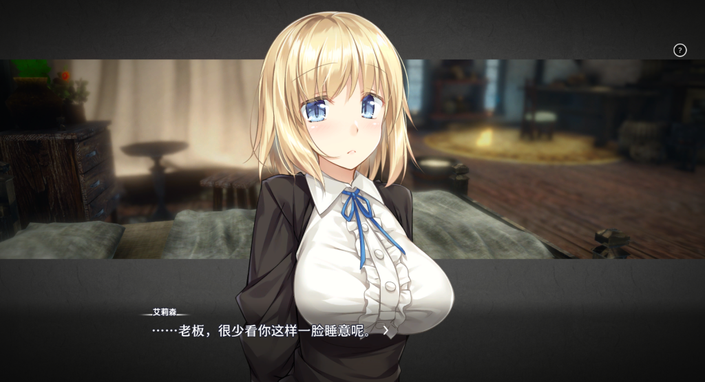 《堕落的崭新世界 Fallen Brand New World》Ver1.0.0 官方中文版发布：动态剧情与策略玩法全面升级
