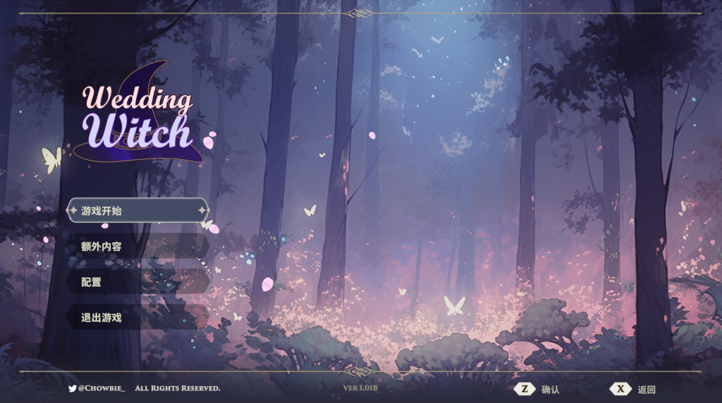 《婚礼女巫 Wedding Witch》PC版：官中动态全DLC的奇幻SLG盛宴图片-4