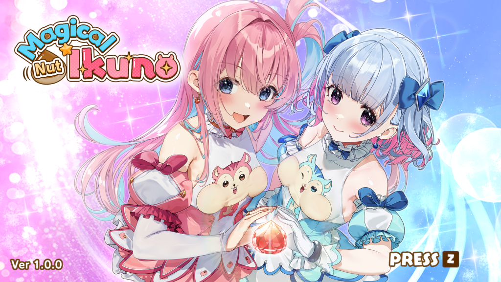 《魔栗少女☆依久乃 まじかる☆クリッと依久乃ちゃん》官中动态版发布！休闲ACT新作体验