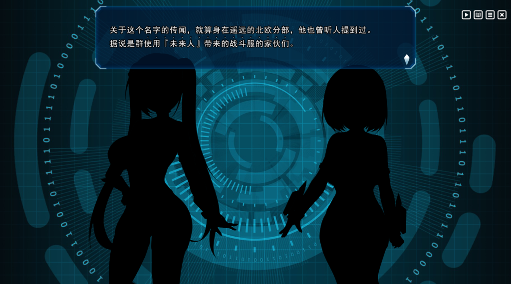《神具姬英雄反抗者多米》Ver1.01 官中版：策略与冒险的完美结合