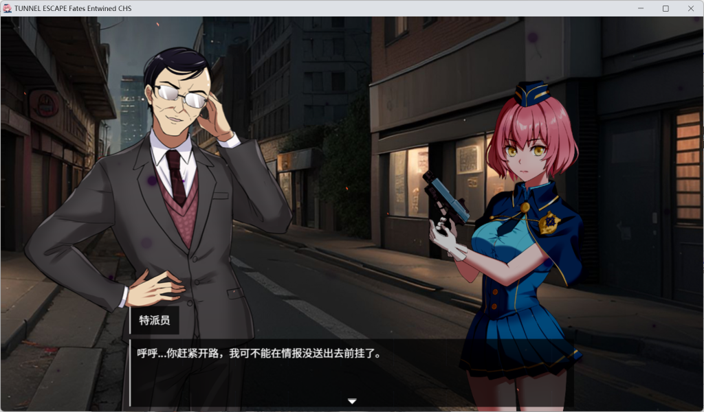《隧道逃生之命运交织》0.7.1A版：末世下的动态叙事与硬核ARPG体验图片-3