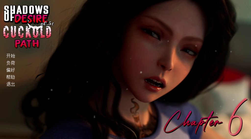 【PC/精品SLG】欲望之影/Shadows of Desire v0.6 汉化版 [SLG/汉化/动态/高质量] 【15G】