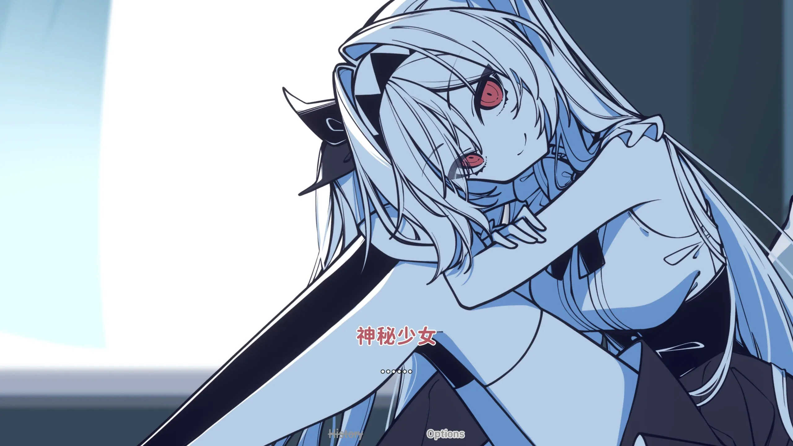 《不存在的你，和我》PC版1.3G：一场颠覆认知的\