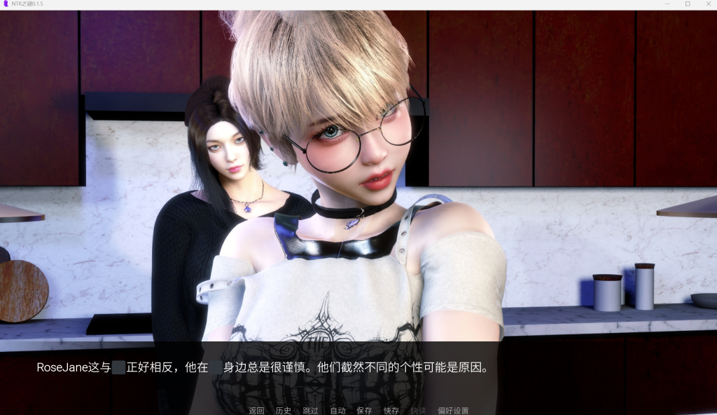 【安卓+PC】《NTR之谜》V0.15更新速报：剧情炸裂！双端丝滑体验+800+动态演出图片-2