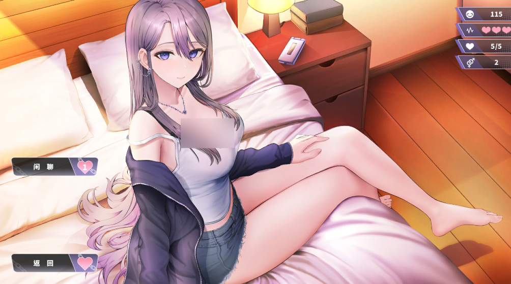 《幸福二人房/Happiness Double Room V1.0.5 中文完结版》图片-4
