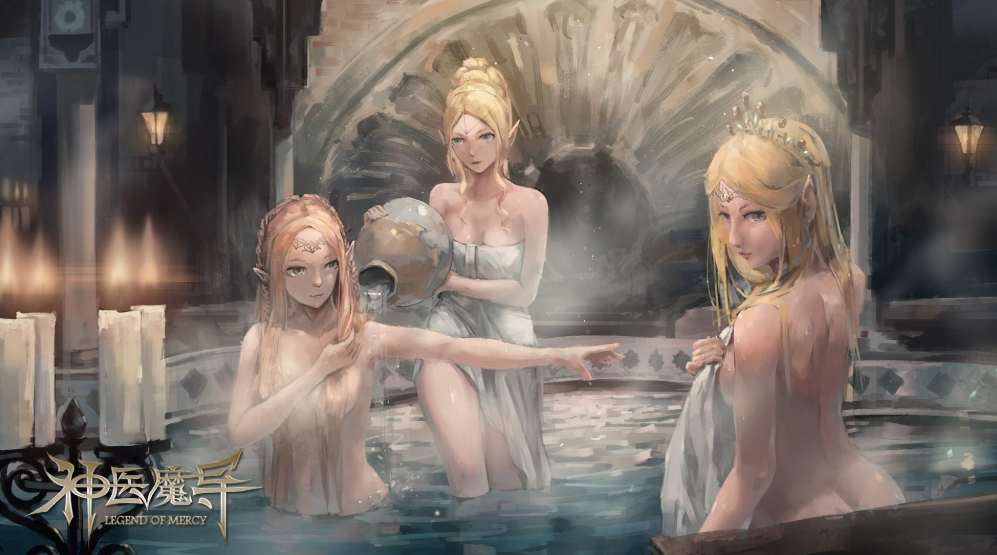 【PC/SLG】]Legend Of Mercy 神医魔导[补丁/官中/3D/全DLC]【4.80G】