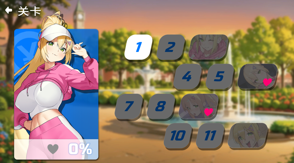 【PC/SLG】Body Pay Ver 1.10 官方中文版 – 全新NTR剧情与动态CG更新
