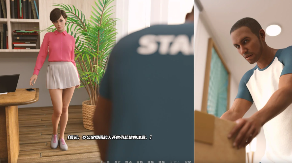 《Leann Sins》PC欧美SLG官中版：动态剧情与沉浸体验的完美结图片-3