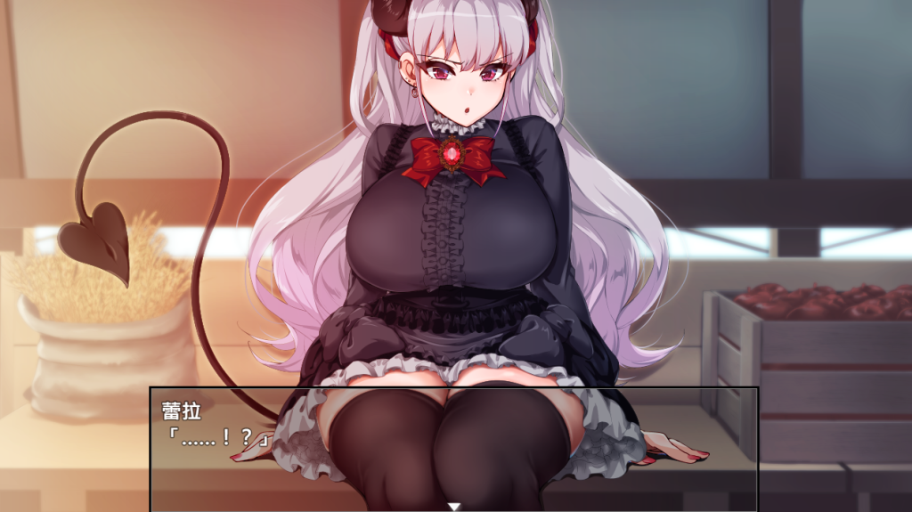 《勃起勇者与哈尔法斯的恶魔》v1.13 官方中文版图片-3
