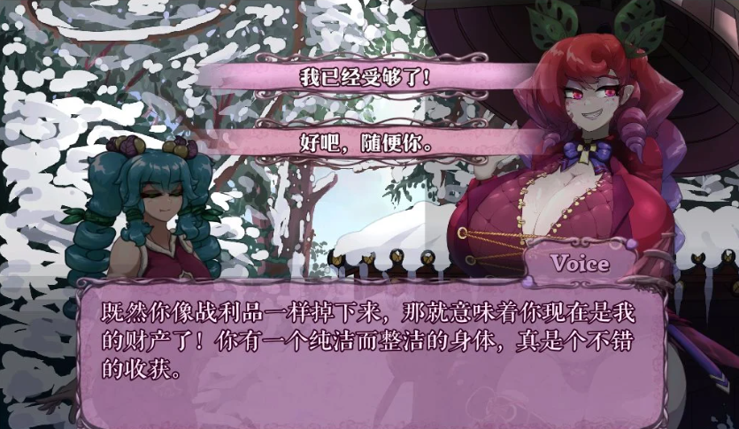 【安卓+PC/精品ACT】MonCurse v0.6.8.1 [欧美/官中]【更新/共791M】图片-2
