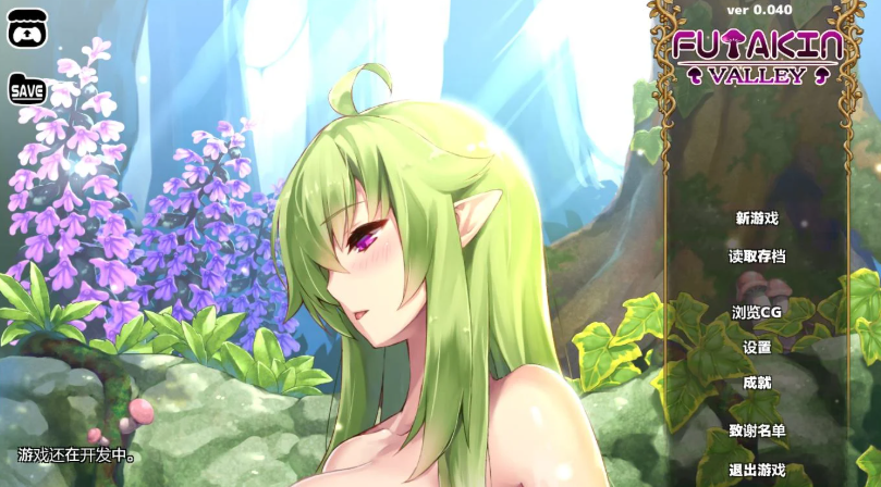 《Futaken Valley》【PC/欧美ACT】[官中/步兵/动态]【326M】