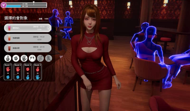 《隔壁的美艳妻The Wife Next Door V1.3.1评测：3D全动态+沙盒玩法 这次更新赢麻了？》图片-3