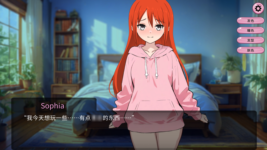 《BDSM Clicker》Ver1.2 双端体验：点击解压的另类快感​图片-3