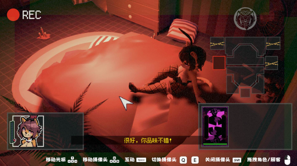 《IN HEAT：炽热之夜》3D经营新范式：用欲望经济学重构你的深夜帝国