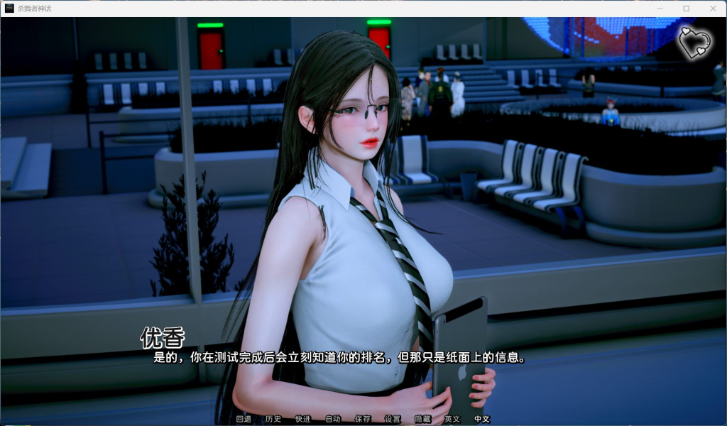 【PC+安卓】《杀戮者神话/猎魔人传说》Ch.5国风新章上线！4G双端动态剧情杀疯了图片-5