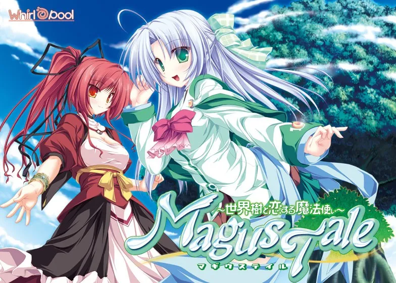 【PC】《MagusTale～世界樹と恋する魔法使い～》全语音重制版：魔法学园恋爱ADV配置指南