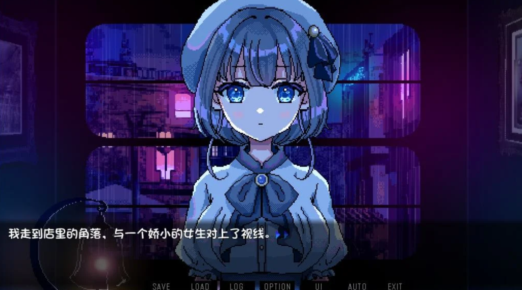 《雨夜迷醉时/A night filled with the sound of rain》像素叙事新作：用一场雨撬动你的情绪宇宙图片-3