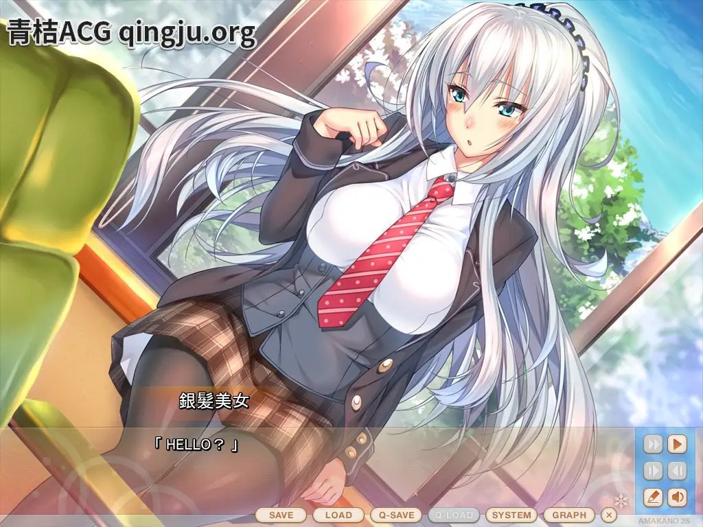 【PC硬盘】【AI翻译】《甜蜜女友SS》正式版+全CG存档 沉浸式恋爱体验必备攻略图片-3