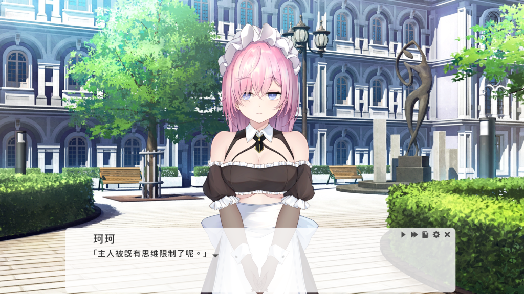【PC/SLG】实力单身 V1.05s 中文语音版：恋爱模拟新作，动态剧情+全官方中文图片-1