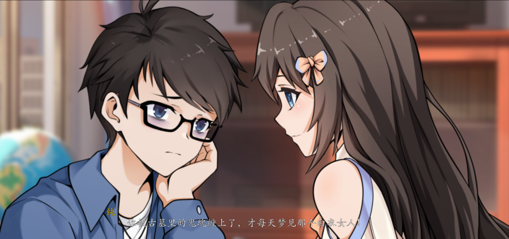 【PC/惊悚SLG】月之镜~学园慎重探索 V0.72 [动态/官中/步兵]【4.8G】图片-2