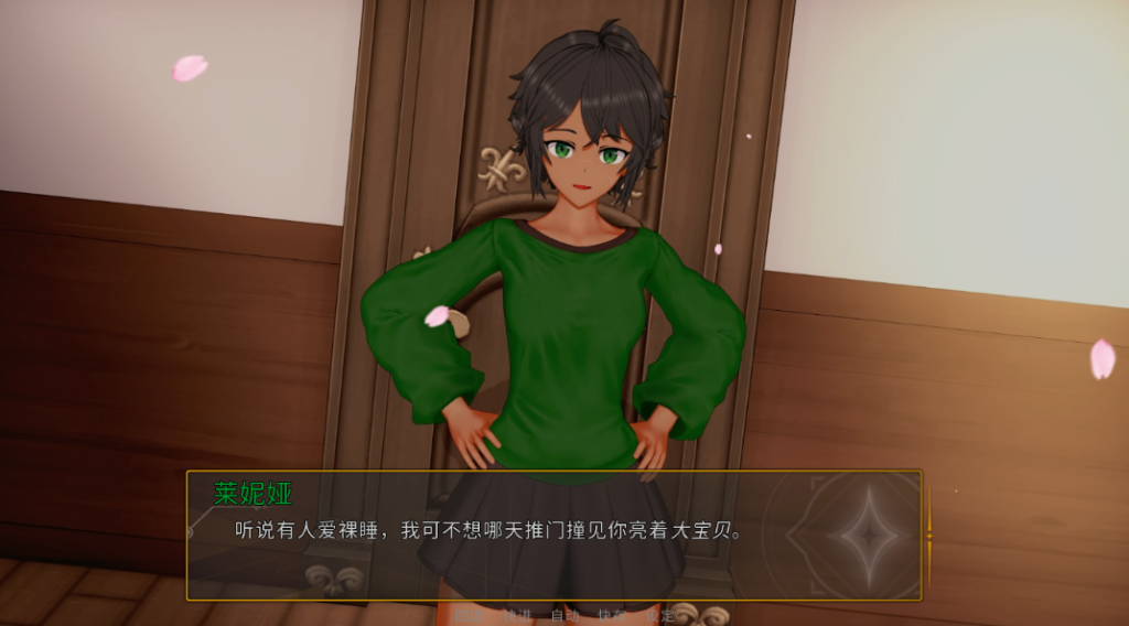 【安卓+PC/SLG】《源于罪恶/From the Sin》v0.10b [官中/动态]【双端共3.9G】