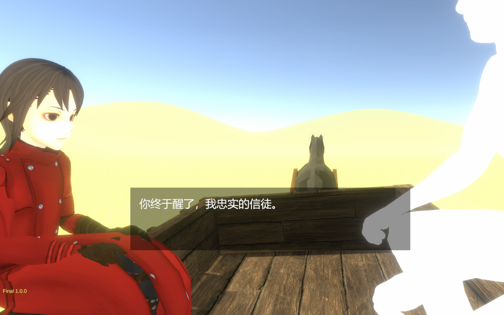 【PC/精品3D】沙漠王国与奴隶猎手/砂漠王国と奴隸狩り Ver1.10 官中正式版 [SLG/3D/官中/动态]【3.3G】