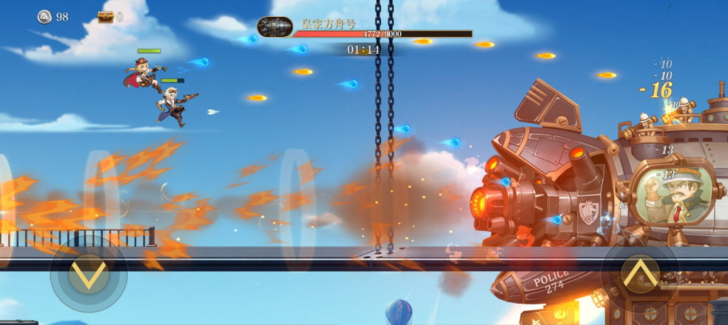 【安卓+IOS】空之要塞：启航 0.1折官方中文版 [蒸汽朋克/跑酷竞技/双端互通] 【0.5G】图片-12