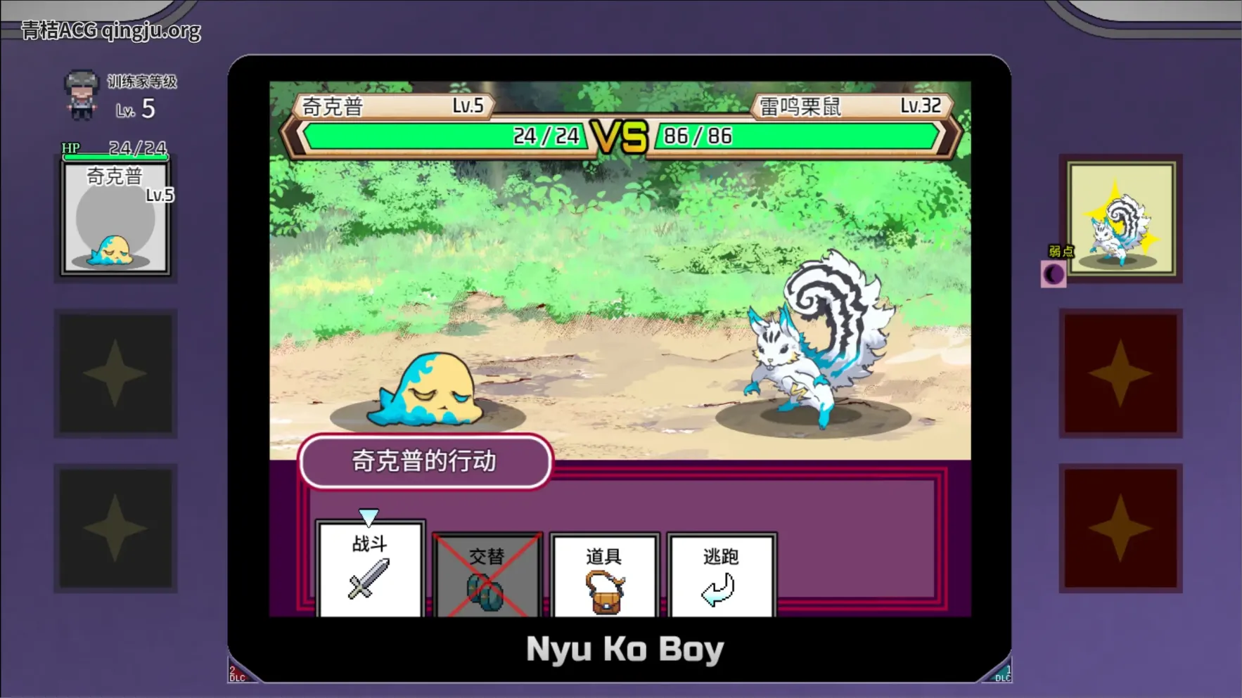 【PC硬盘】【官中】【RPG】[Joiplay]YARISUTEMESUBUTA一次性交易大师V3.08+DLC1+DLC2+步兵图片-4