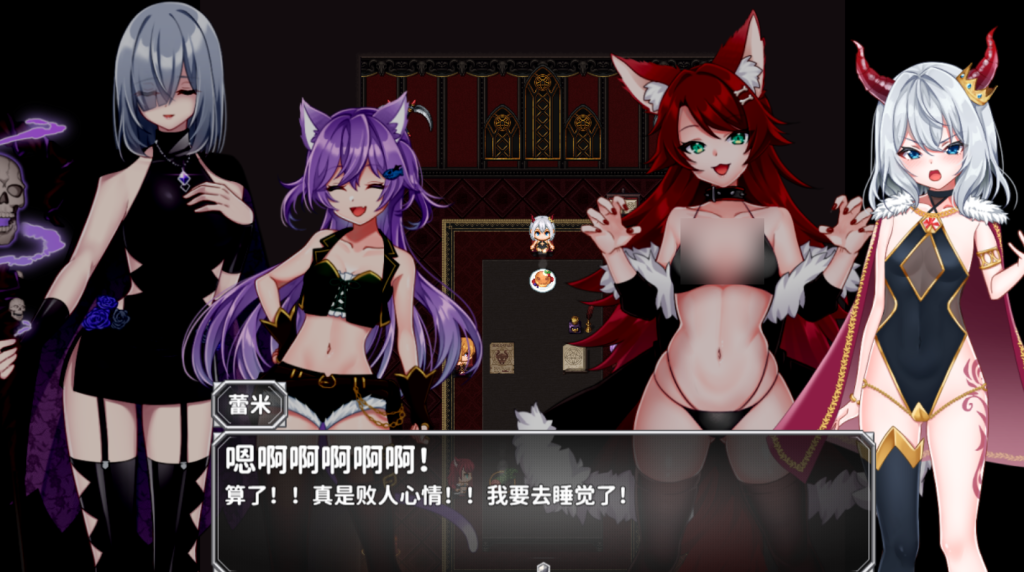 《怠惰魔王与解咒石》评测:轻松治愈的兽耳幻想ARPG图片-3 《怠惰魔王与解咒石》评测:轻松治愈的兽耳幻想ARPG图片-3