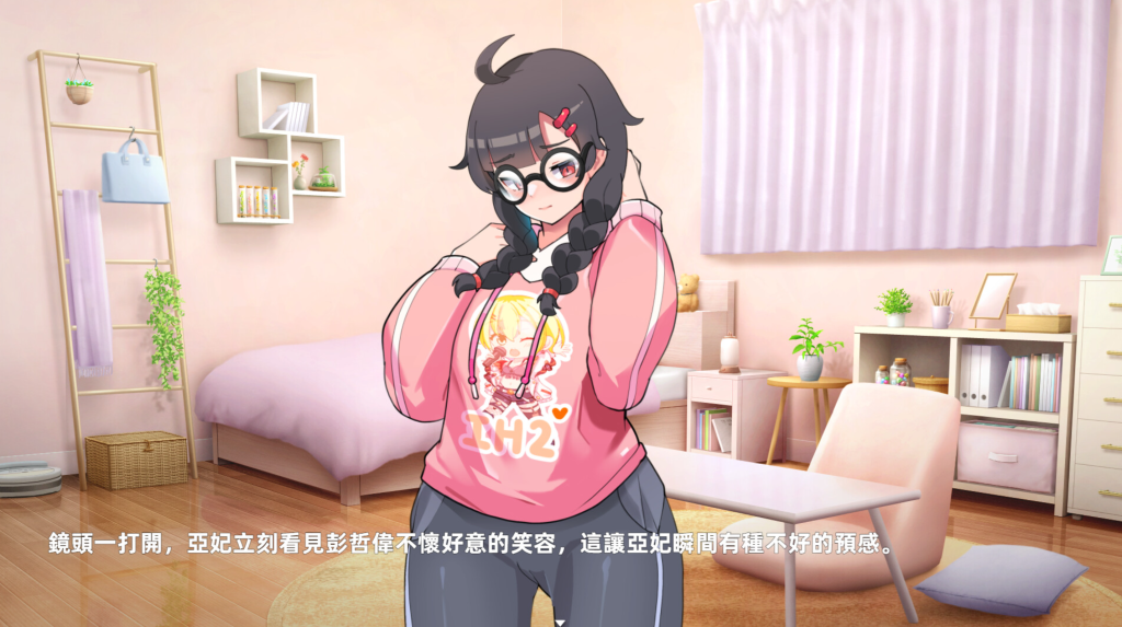 双面夜孃v1.0 PC版 肉鸽SLG官中动态CV完整游戏介绍图片-4 双面夜孃v1.0 PC版 肉鸽SLG官中动态CV完整游戏介绍图片-4