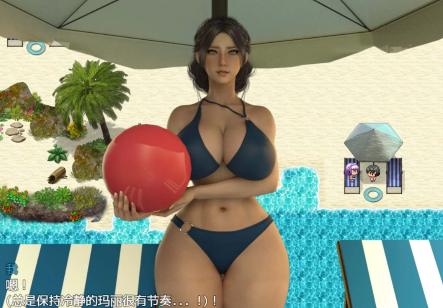 《我和玛丽2～动态版～ ぼくとマリー2〜ザ・モーション〜 AI汉化版》3D互动游戏｜全动态演出｜温馨日常图片-2