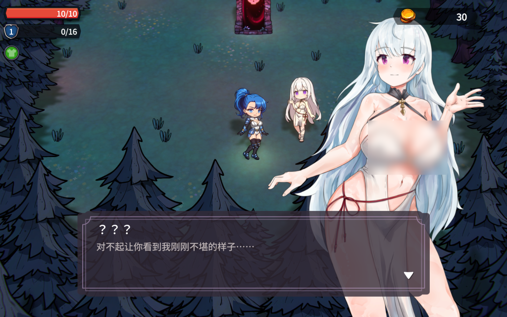《凌辱地牢的幸存者 Ver0.103》PC端精品ACT-SLG混合玩法解析图片-4 《凌辱地牢的幸存者 Ver0.103》PC端精品ACT-SLG混合玩法解析图片-4