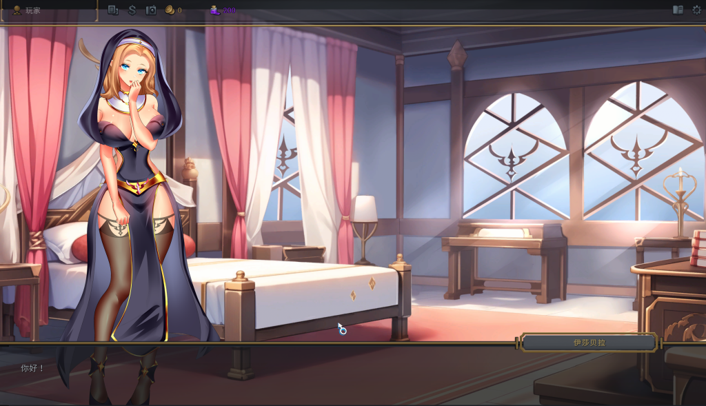 《撸石 Fuckstone 炉石绅秘版》PC新作:4.4G官中卡牌策略RPG图片-4 《撸石 Fuckstone 炉石绅秘版》PC新作:4.4G官中卡牌策略RPG图片-4