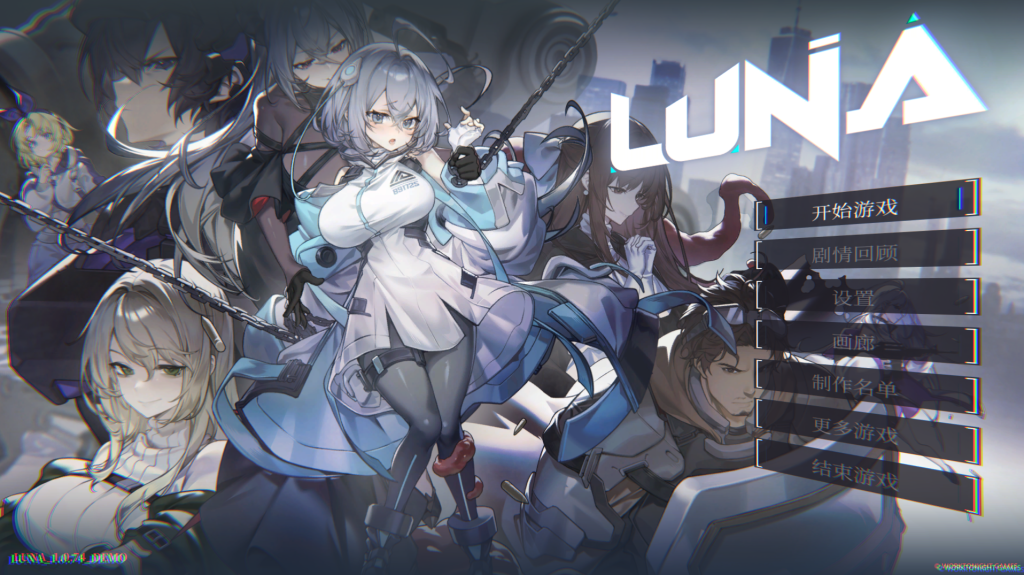 《露娜 LUNA》Demo版：童话风策略新游初体验