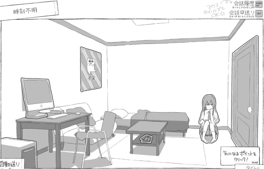 《七日物语:青春邂逅》SLG中文PC版|黑白风格校园生活模拟|Ver1.01汉化更新版图片-3 《七日物语:青春邂逅》SLG中文PC版|黑白风格校园生活模拟|Ver1.01汉化更新版图片-3