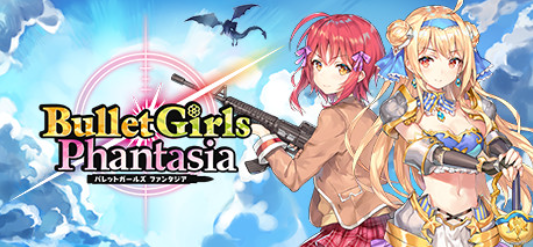 《枪弹少女幻想曲》PC版评测：8.5G全动态官中ACT佳作