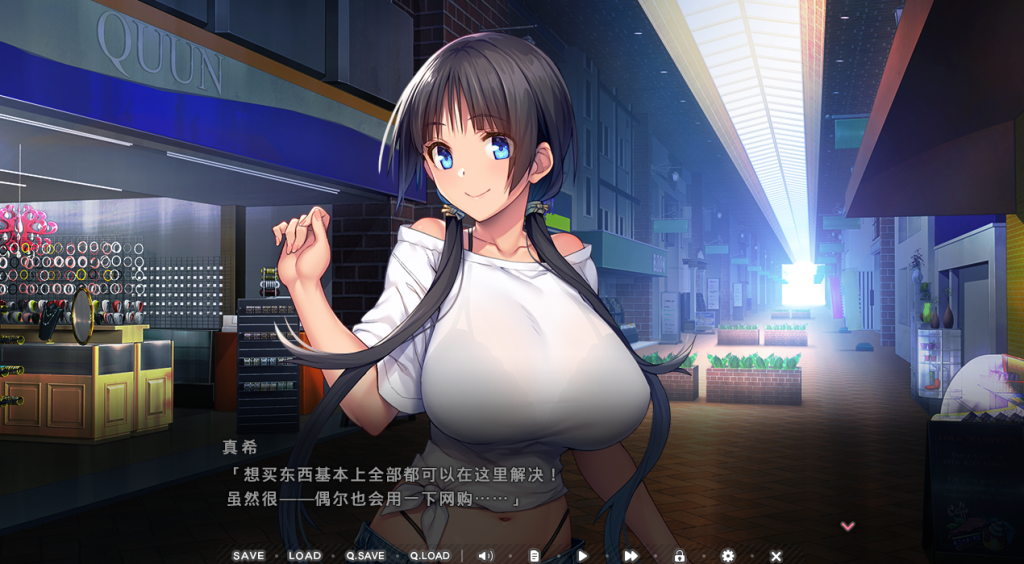《炙热的岛国生活 移居成为管理员》PC版官中更新：Build.14424916版本体验优化图片-2