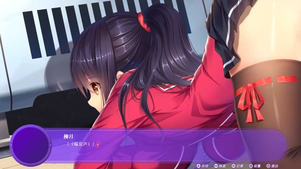 《斗地主少女 Landlord Girls》Ver1.2.0.5.1 官中完结版:策略与萌系的完美结合图片-3 《斗地主少女 Landlord Girls》Ver1.2.0.5.1 官中完结版:策略与萌系的完美结合图片-3