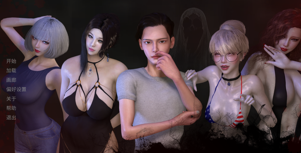 《NTR之谜 The Mystery of NTR》V0.3 PC版SLG游戏解析：悬疑与抉择的亚洲风新章图片-1