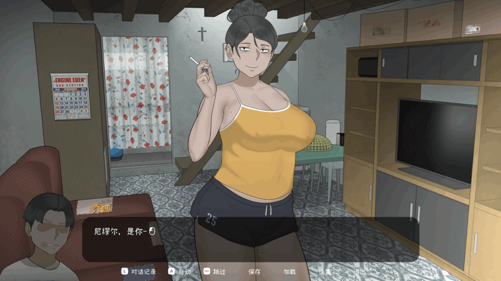 《乔娜 Chona》PC版正式发布:官方中文+动态互动 SLG佳作图片-3 《乔娜 Chona》PC版正式发布:官方中文+动态互动 SLG佳作图片-3