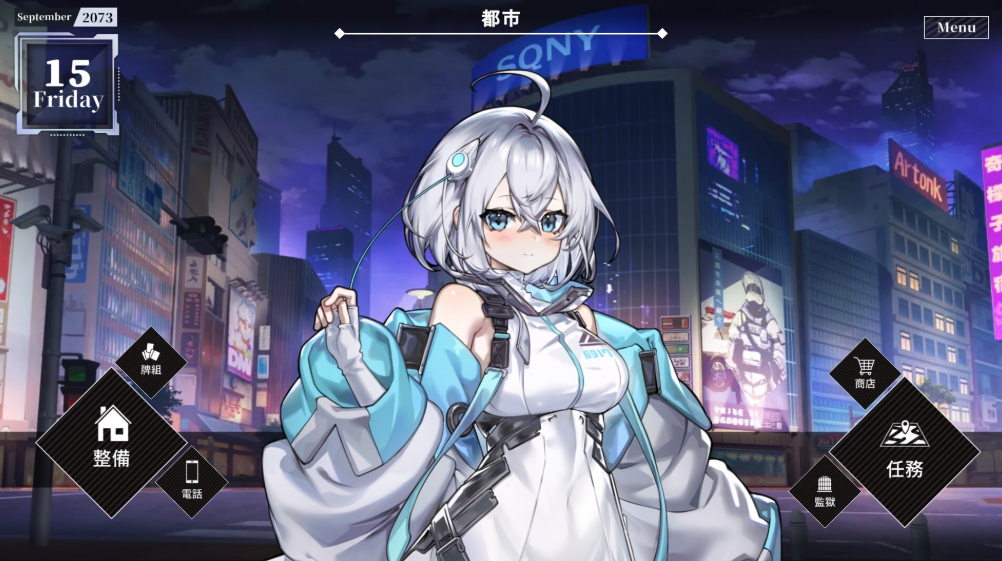 《露娜 LUNA》Demo版:童话风策略新游初体验图片-2 《露娜 LUNA》Demo版:童话风策略新游初体验图片-2
