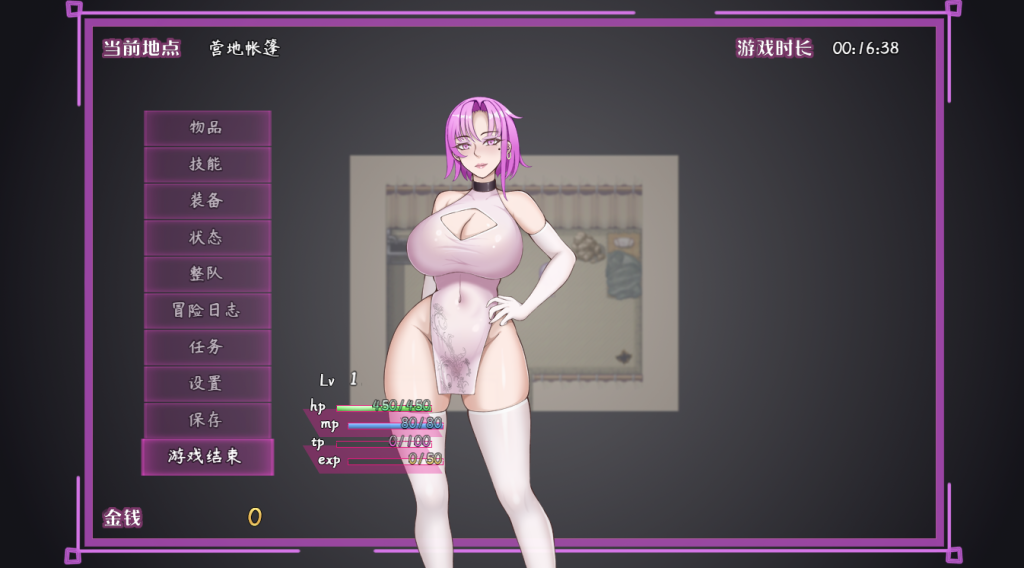 《最初约定的故事》V1.03 体验版评测:经典RPG的全新篇章图片-4 《最初约定的故事》V1.03 体验版评测:经典RPG的全新篇章图片-4